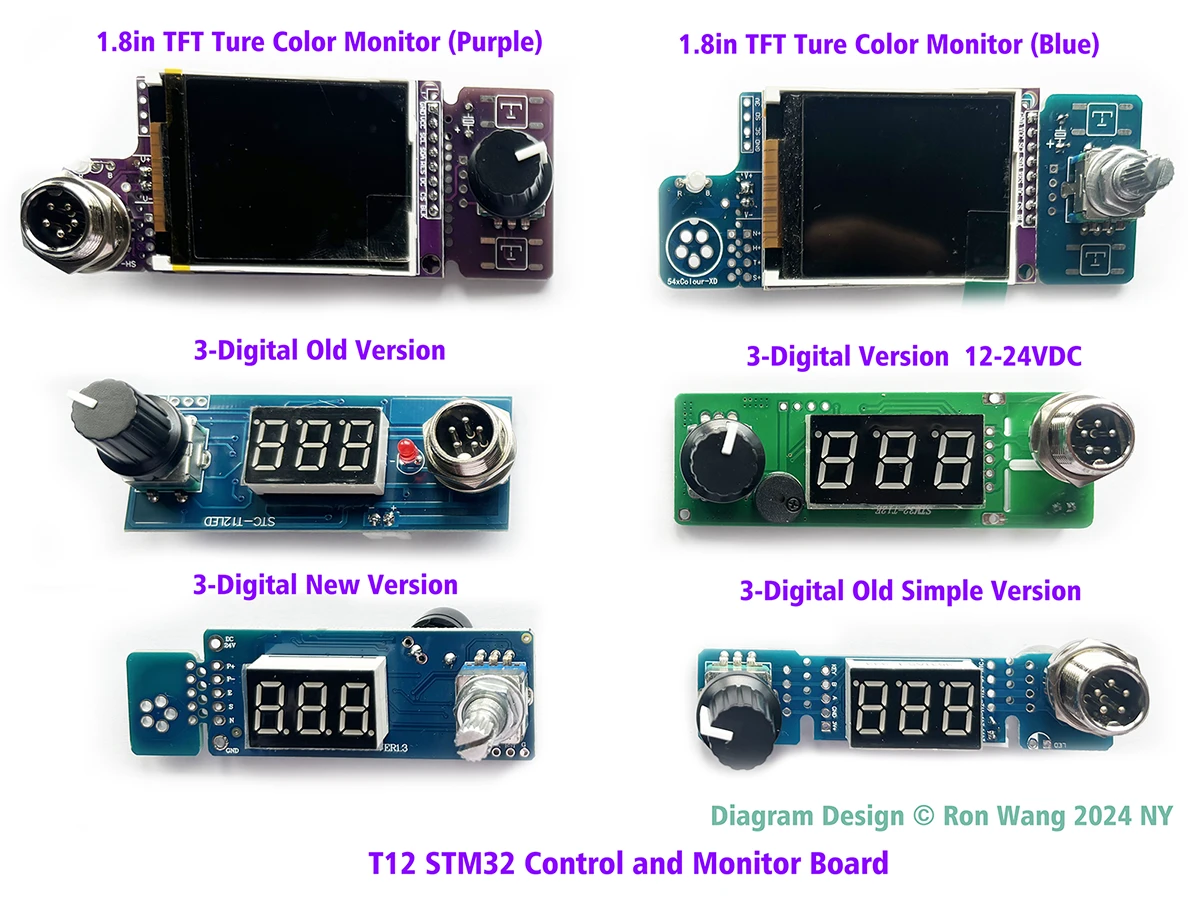 T12 Control Board Version