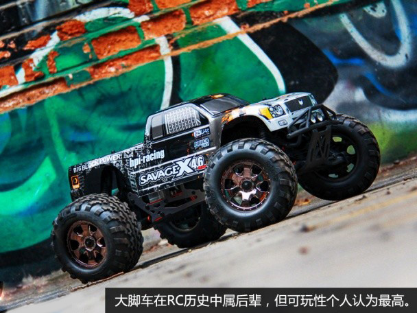 RC 车模 模型 赛车 漂移