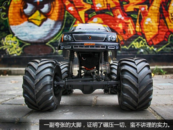 RC 车模 模型 赛车 漂移